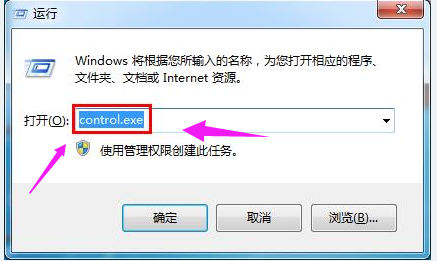 電腦