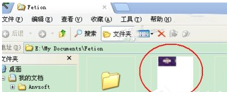 復(fù)印機(jī)