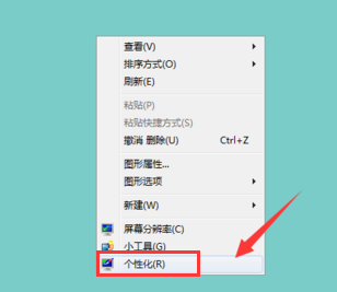 電腦圖標(biāo)