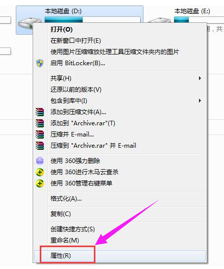 指示燈一直亮