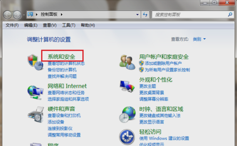 調(diào)節(jié)顯卡轉(zhuǎn)速