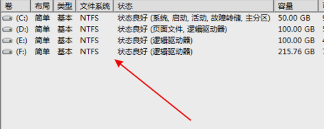 u盤無法識別