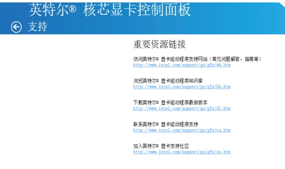 筆記本