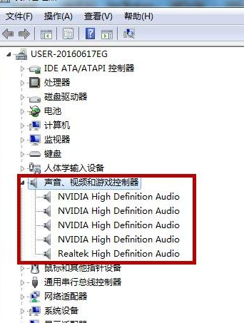 電腦沒聲