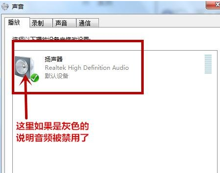 電腦問題
