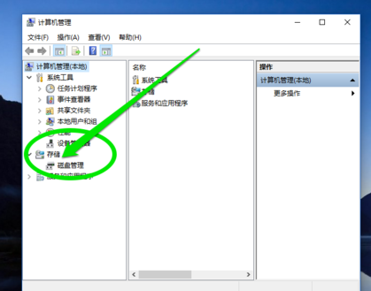 網卡