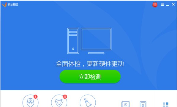 聲卡驅(qū)動(dòng)