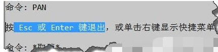 鼠標