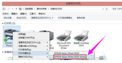 拒絕訪問(wèn)