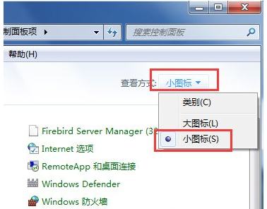 無線網(wǎng)絡