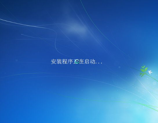 安裝教程