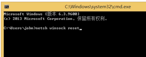 ie拒絕訪問(wèn)