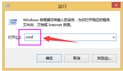 ie瀏覽器