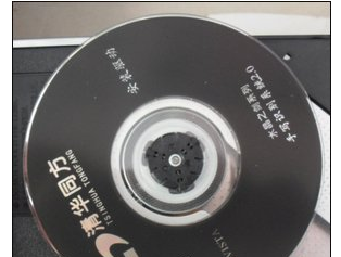 手寫板