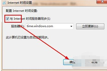 網(wǎng)站