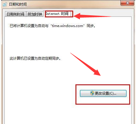 網(wǎng)站