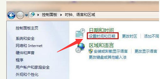 安全證書