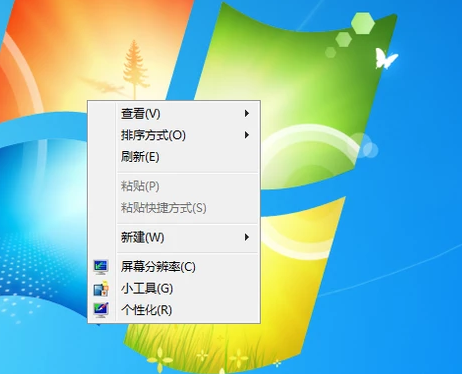 鼠標