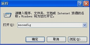 實(shí)時(shí)調(diào)試器關(guān)閉