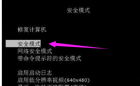 瀏覽器