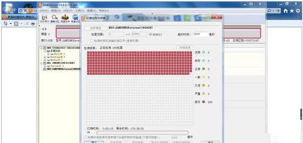 筆記本太卡