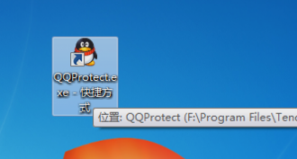 桌面圖標(biāo)