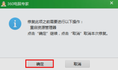 圖標(biāo)