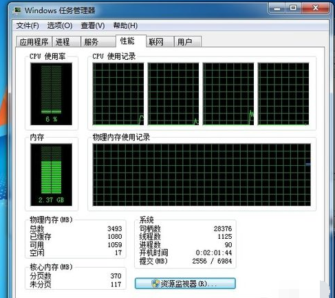  電腦