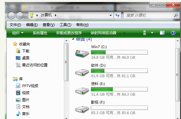 快捷方式