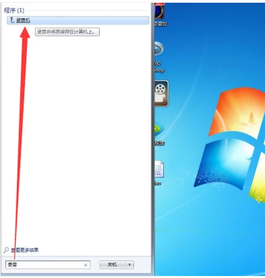 電腦