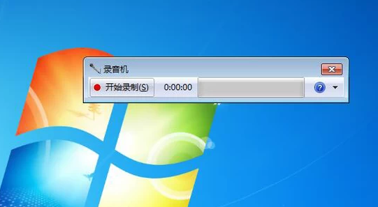 錄音