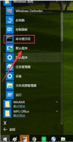電腦