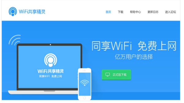 熱點(diǎn)