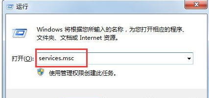 無(wú)法啟用