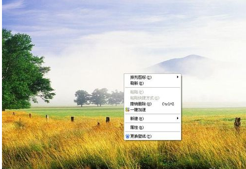 電腦故障