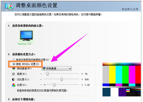 筆記本
