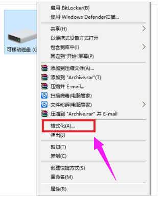 內(nèi)存卡