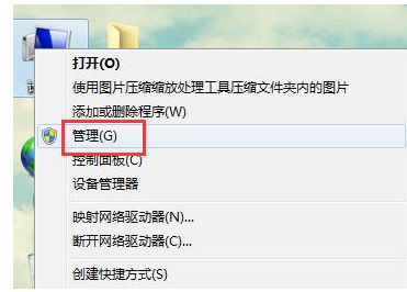 服務器不可用