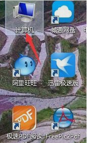 無法共享