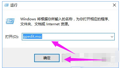 禁止安裝
