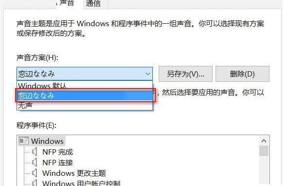 win10