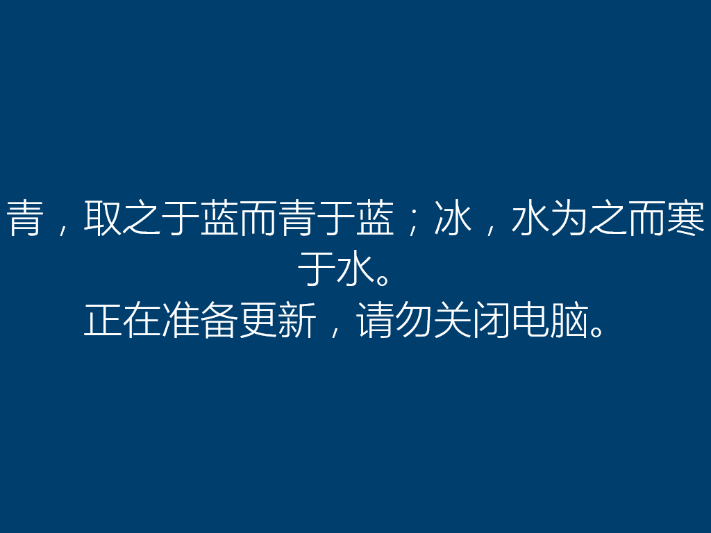 鏡像下載