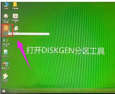 蘋果