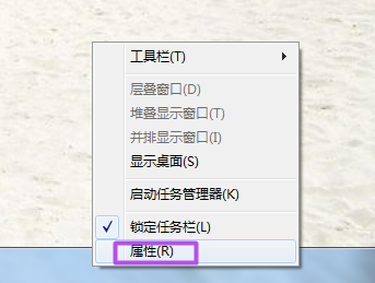不顯示窗口
