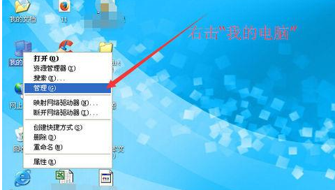 服務(wù)器
