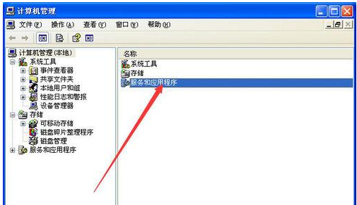 服務(wù)器