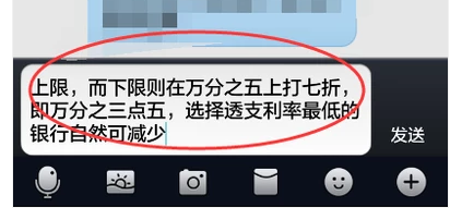 復(fù)制粘貼