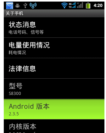 解析包錯誤