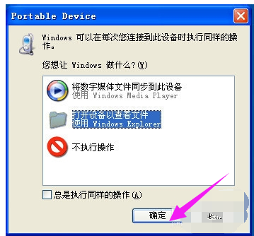 電腦