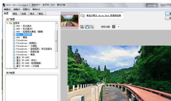 序列號(hào)